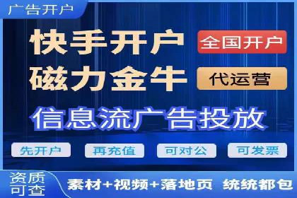知乎信息流广告投放案例：打造品牌知名度