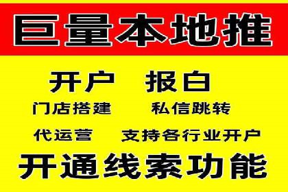 知乎信息流广告投放案例：品牌突破之道